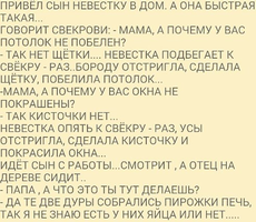 VK_Saved_Photo_ 636209825504163515.webp