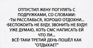 VK_Saved_Photo_ 636218421840517703.webp