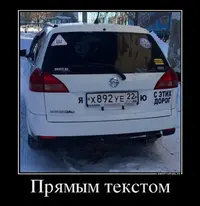 IMG-20170202-WA0001.webp