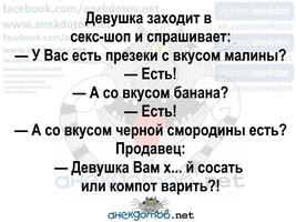 VK_Saved_Photo_ 636211275226364709.webp