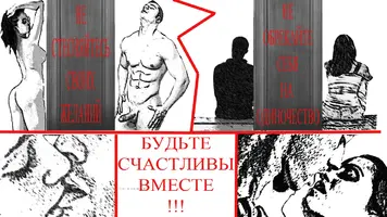 Без имени-4.webp Без имени-4.webp