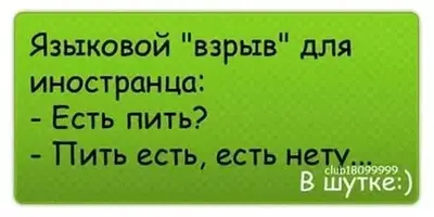 i сыф.webp
