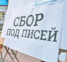 cfcdd512909124b1f0deb5673da4a5b9.webp