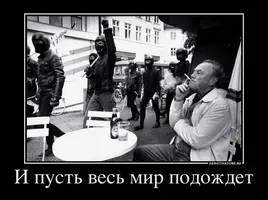 bbfe0efdf65cb72e526939365de663c9.webp