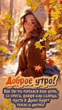 24_083606_160.webp