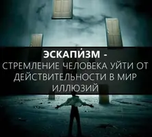 6ebef1ad6d77d6d4da1ec42cbd693af9.webp