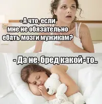 42ddc397bd0cb7807844905fcbc5314f.webp