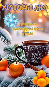 1212_115400_792.webp