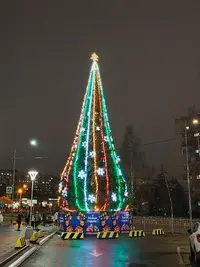 IMG_20251220_172942_839.webp