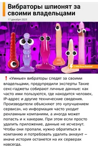 InShot_20251222_103221591.webp