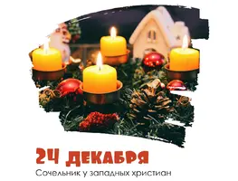 IMG_20251224_111626.webp