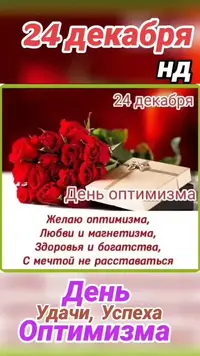 imgonline-com-ua-Resize-LcuCPNe2K4.webp
