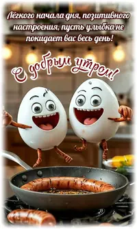 49882628be94c4c04992358197c3a1f7.webp