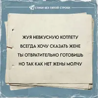 23_200750.webp