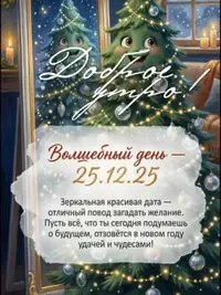 imgonline-com-ua-Resize-09b84KuZzjFL.webp