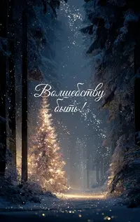 Screenshot 2025-12-25 103030.webp