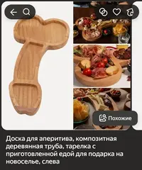 7ivkxsjh_lg.webp