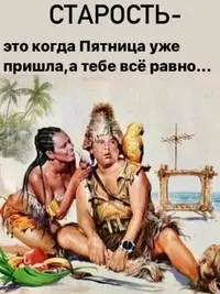 imgonline-com-ua-Resize-ISoR7u5WGeZqq.webp
