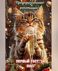 imgonline-com-ua-convert2j4VsjlFzVV8.webp
