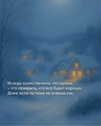 Screenshot_20251227_191222_Instagram.webp