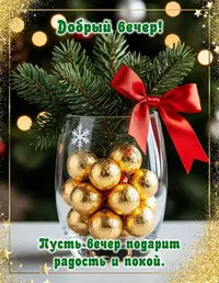 I25_082857_057.webp