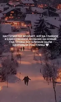 IMG_20251228_011936.webp
