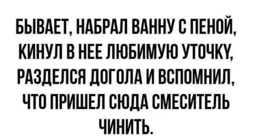 IMG_0725.webp