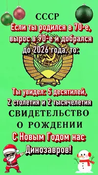 imgonline-com-ua-Resize-lM0zWZ9kmuc.webp
