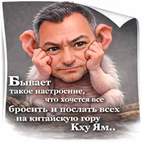 imgonline-com-ua-Resize-JBwQyaYojxB.webp