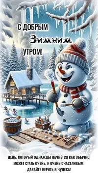 97fadc7e0610d365c8067f6e1a07a4d3.webp