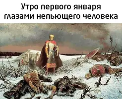2852725334.webp