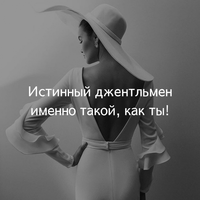imagetext_ru_38767-207832701.webp
