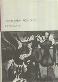 orig (нег4).webp