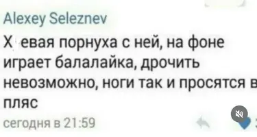 3fmux4c4.webp