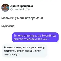 qq7exzpe_lg.webp