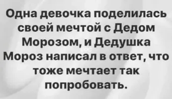 IMG_20260107_192026_891.webp
