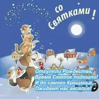 imgonline-com-ua-Resize-6XzTz7vnLl1yOk.webp
