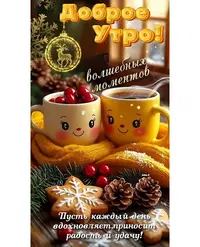 imgonline-com-ua-Resize-5C2a3OEOWu5Cu3e.webp