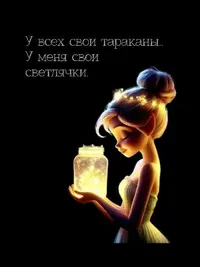 30b6c504cdda3c6709a1bf02cd23f634.webp