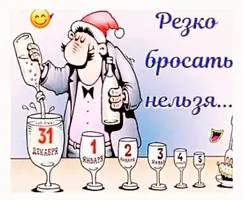 imgonline-com-ua-Resize-6ys4ofSou5yB4XUJ.webp