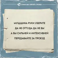 108_092230.webp