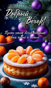 4_194338_290.webp