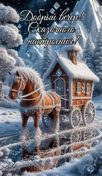 0109_195720_773.webp