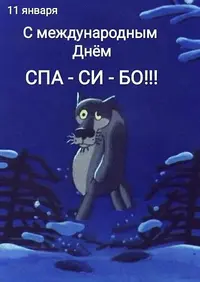 3030666142.webp