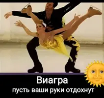 IMG_20260111_213706.webp