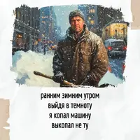 110_183350_202.webp