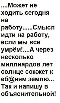 photo_1494850084.webp