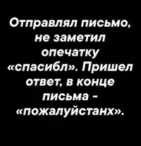 phtci7yn_lg.webp
