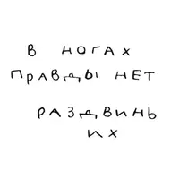 IMG_20260114_191916_161.webp