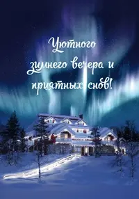 13_214254_379.webp
